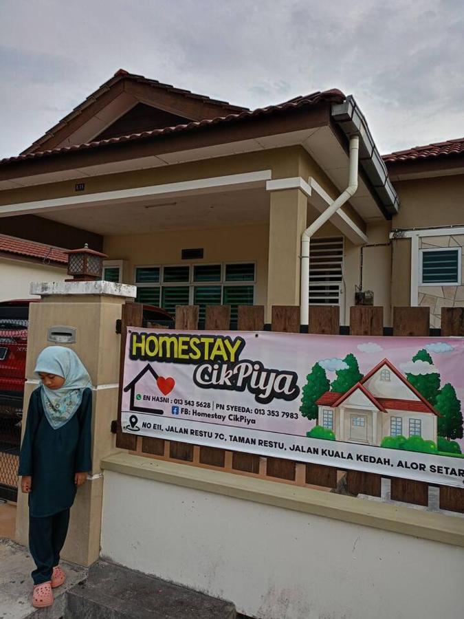 Homestay Cikpiya Kuala Kedah Eksteriør billede